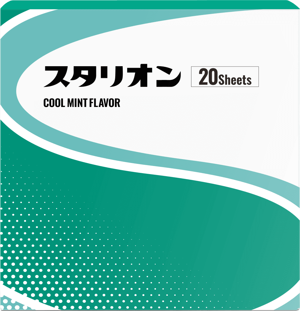 スタリオン