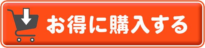 CTA